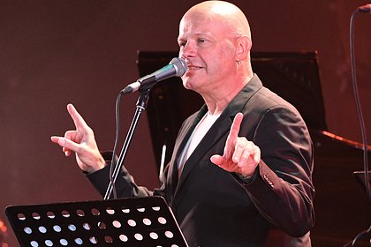 Суд оштрафовал лидера группы «Несчастный случай» и прекратил уголовное дело