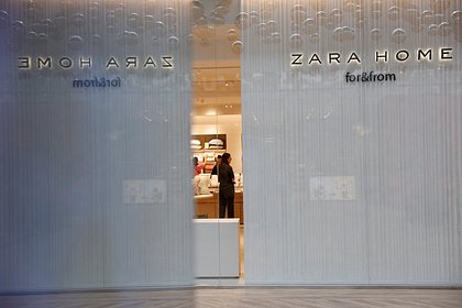 В России анонсировали открытие аналога Zara Home и H&M Home