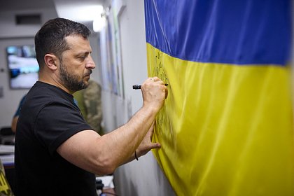 Мирный план по Украине предложили назвать «Миром без Зеленского»