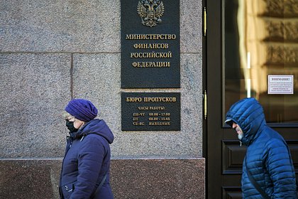 В Минфине оценили возможность национализации «Балтики»