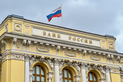 ЦБ рассказал о перегреве российской экономики