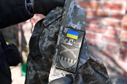 Российский разведчик заявил о скоплении сил ВСУ под Артемовском