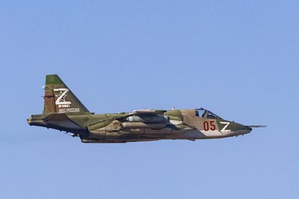 Власти Кубани подтвердили гибель пилота штурмовика Су-25