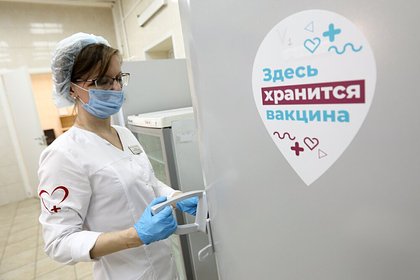 Регионы России увеличили закупки вакцин от коронавируса