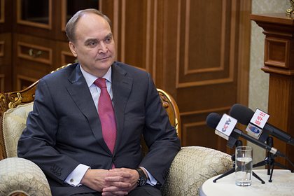 Украину обвинили в использовании военной помощи против мирных жителей