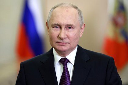 Путин рассказал об укреплении связей с Китаем