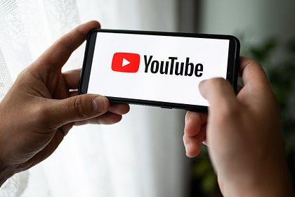 YouTube удалил канал предрекшего смещение Зеленского бывшего разведчика из США