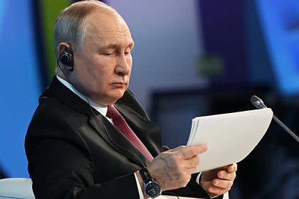 Путин прибыл в Киргизию